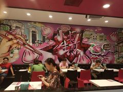 -小杨生煎(龙之梦购物中心店)
