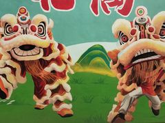 -细村农贸综合市场