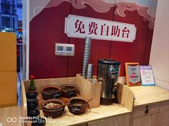-俏凤凰(美林M·LIVE天地东座店)