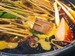 -九街淑芬掌中宝串串公司(内街文化创意园店)