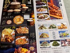 -牧马人奶茶馆(乌兰察布总店)