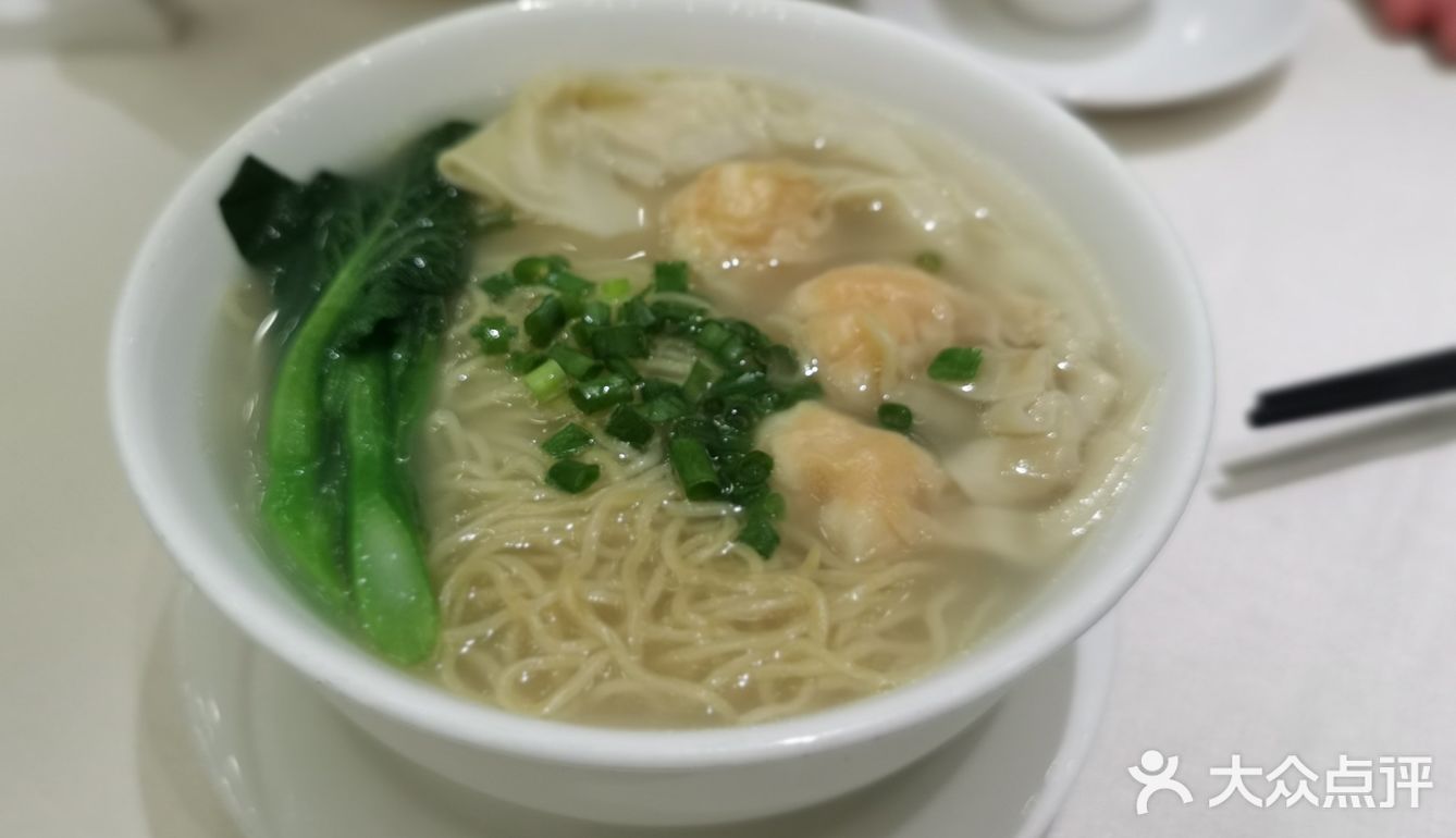 皮蛋瘦肉粥每次必点 「云吞面」一份不够，又上一份