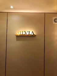 点击看大图 -茜尔维亚修身连锁(八佰伴店)