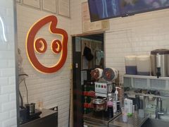 -CoCo都可(昆百大店)