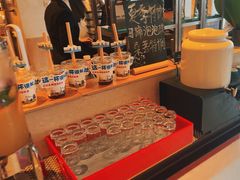 -盛宴自助餐厅(运达喜来登店)