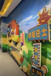 -酷嗒动物文化乐园(cutezoo西溪乐天城店)