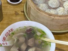 小笼汤包-津品味小吃(大学湾店)