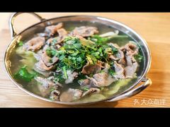 -肖四女乐山跷脚牛肉(世博源店)