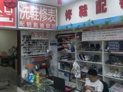 -华联生活超市(德外店)