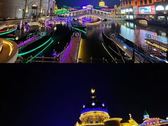 -海澜飞马水城