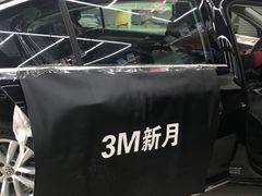 -新月3M汽车贴膜隐形车衣膜小二官方授权店(肖村桥店)