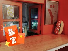 -Eckl’s爱氏热狗(猫街店)