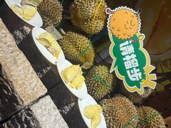 -福禧荟·海鲜自助