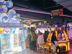 -阿尔法Game Station(中山路店)
