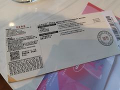 -哈根达斯(天河城店)