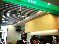 -1点点(银座和谐广场店)