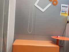 -CoCo都可(建外SOHO店)