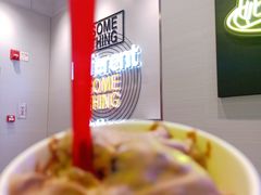 -DQ·蛋糕·冰淇淋(万象城店)