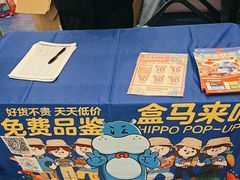 -凯德广场(西城店)