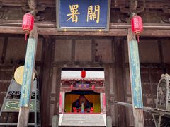 -雁门关景区