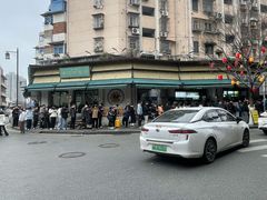 -李记清真馆(打钉巷店)