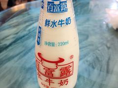 -百富露(跃龙北路店)