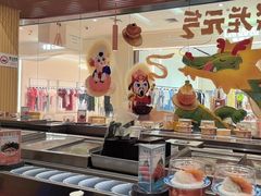 -元气寿司(金光华店)