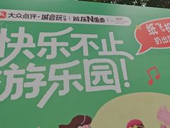 -铁像寺水街