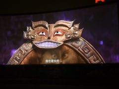 -首都电影院(西单店 LED巨幕)