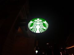 -星巴克(天津五大道店)