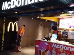 -麦当劳(中山公园龙之梦店)