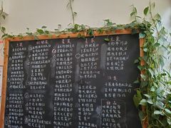 菜单-石榴院子(西施故里店)