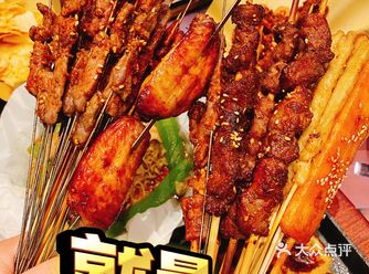 苏州探店 | 中国人不骗中国人，大肆撸串真香