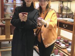 -爱家国际收藏品交流市场