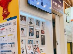 -方快-照相馆(君欣时代广场店)