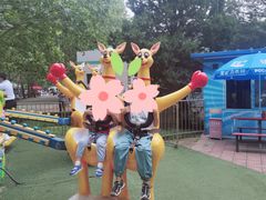 -朝阳公园游乐园