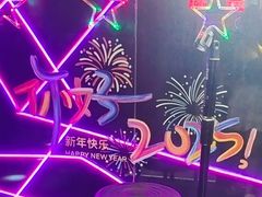 -唱吧麦颂KTV(萧山加州阳光广场店)