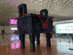 -郑州新郑国际机场