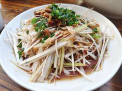 -喜味家·瑶族宴