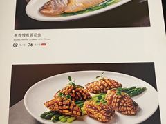 -全聚德烤鸭店(马家堡店)