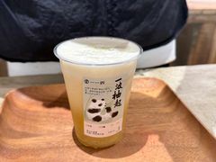 -李山山茶事(景枫店)