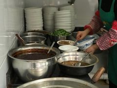 -蒋六十八梯眼镜面(渝中店)