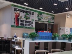 -嘉和一品粥(魏公村店)