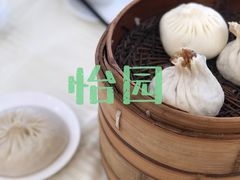 -怡园饭店-餐厅(四望亭店)