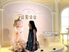-杭州工艺美术博物馆