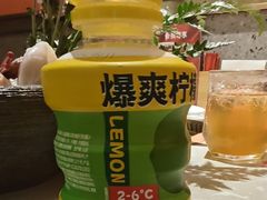 -空之介寿喜烧·和牛放题(恒隆广场店)