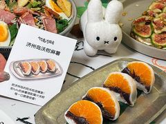 -祖母的魔法厨房(爱琴海黑金店)