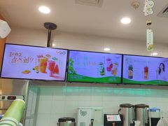 -CoCo都可(搜秀城店)