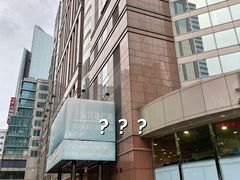 -上海置地广场(南京东路店)