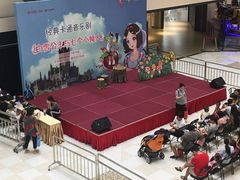 -光启城时尚购物中心